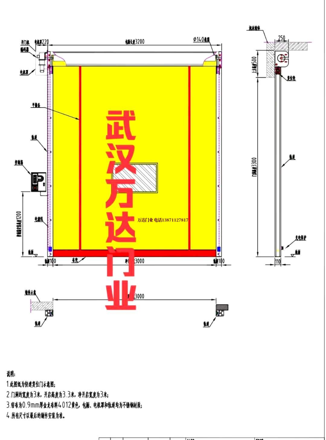 油田延津管道清洗.jpg